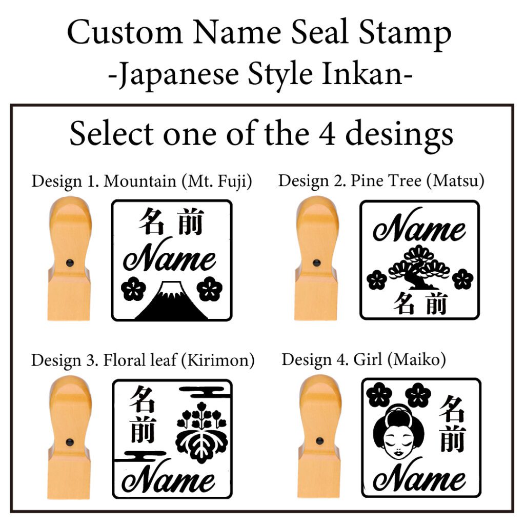 0101 2 Four kanji hanko samples: Mt. Fuji, pine, kirimon crest, maiko girl