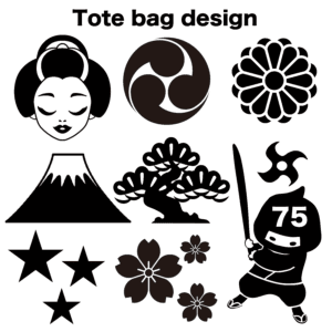 custom kanji tote templates shodocafe7557 1 Choose from over 20 iconic Japanese motifs—cherry blossoms, family crests, Mt. Fuji, pine trees, stars, and ninja icons—to design your custom kanji tote bag.