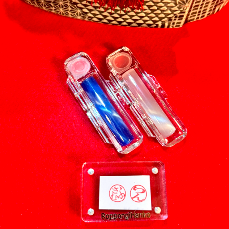 hiragana name stamp free shodocafe7557 Free hiragana name-stamp included with our 60-min calligraphy class in Roppongi