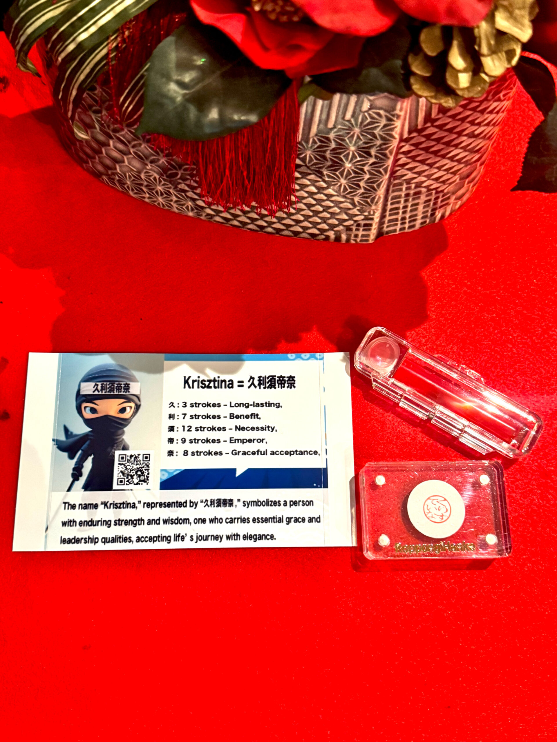 name kanji stamp explanation shodocafe7557 scaled name kanji stamp explanation shodocafe7557 scaled