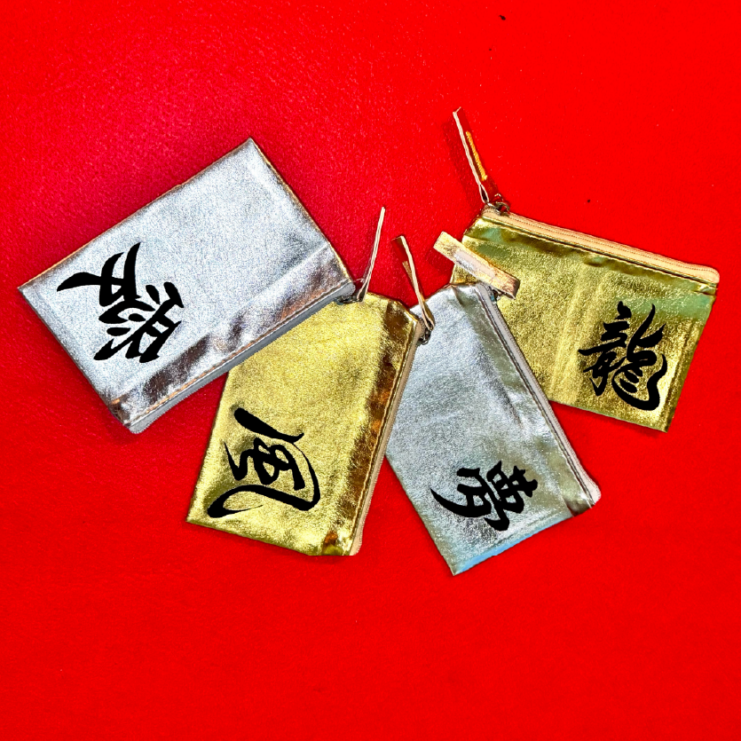 shodocafe7557 kanji pouch set Customize your own metallic pouch with a favorite kanji character—choose from gold or silver finishes.