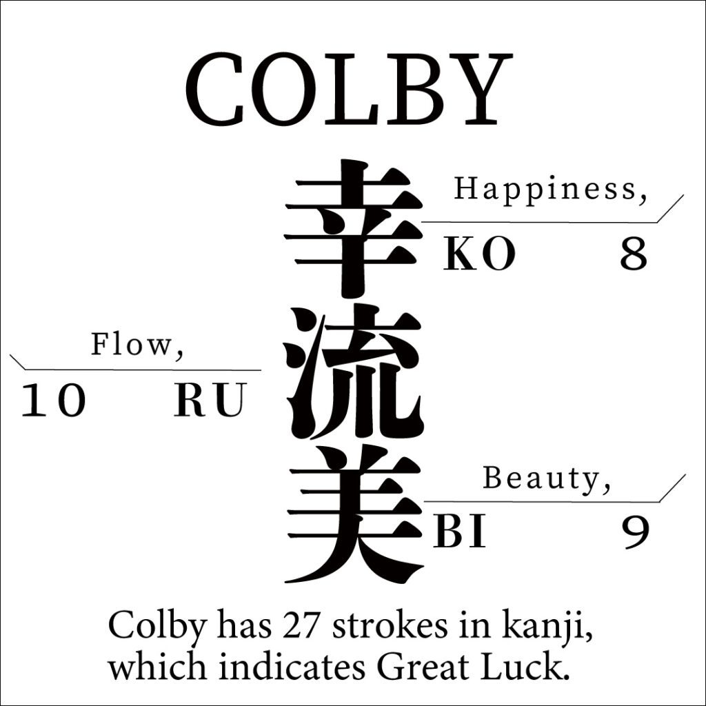 Colby Colby