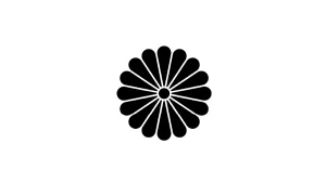 Close-up of the Sixteen-Petal Chrysanthemum crest showing crisp petal edges.