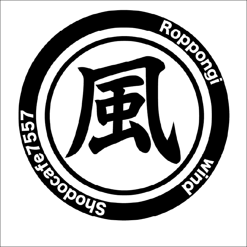 shodocafe7557 kanji keychain kaze circle Roppongi Kanji Keychain – 風 (Wind) design by Shodocafe7557