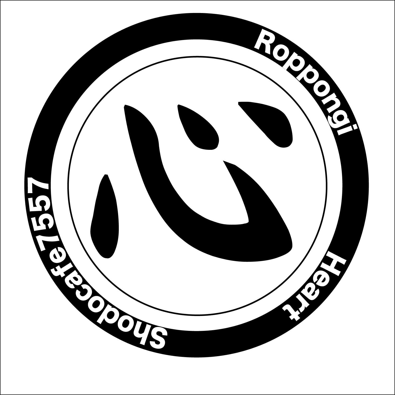 心 1 Roppongi Kanji Keychain – 心 (heart) design by Shodocafe7557