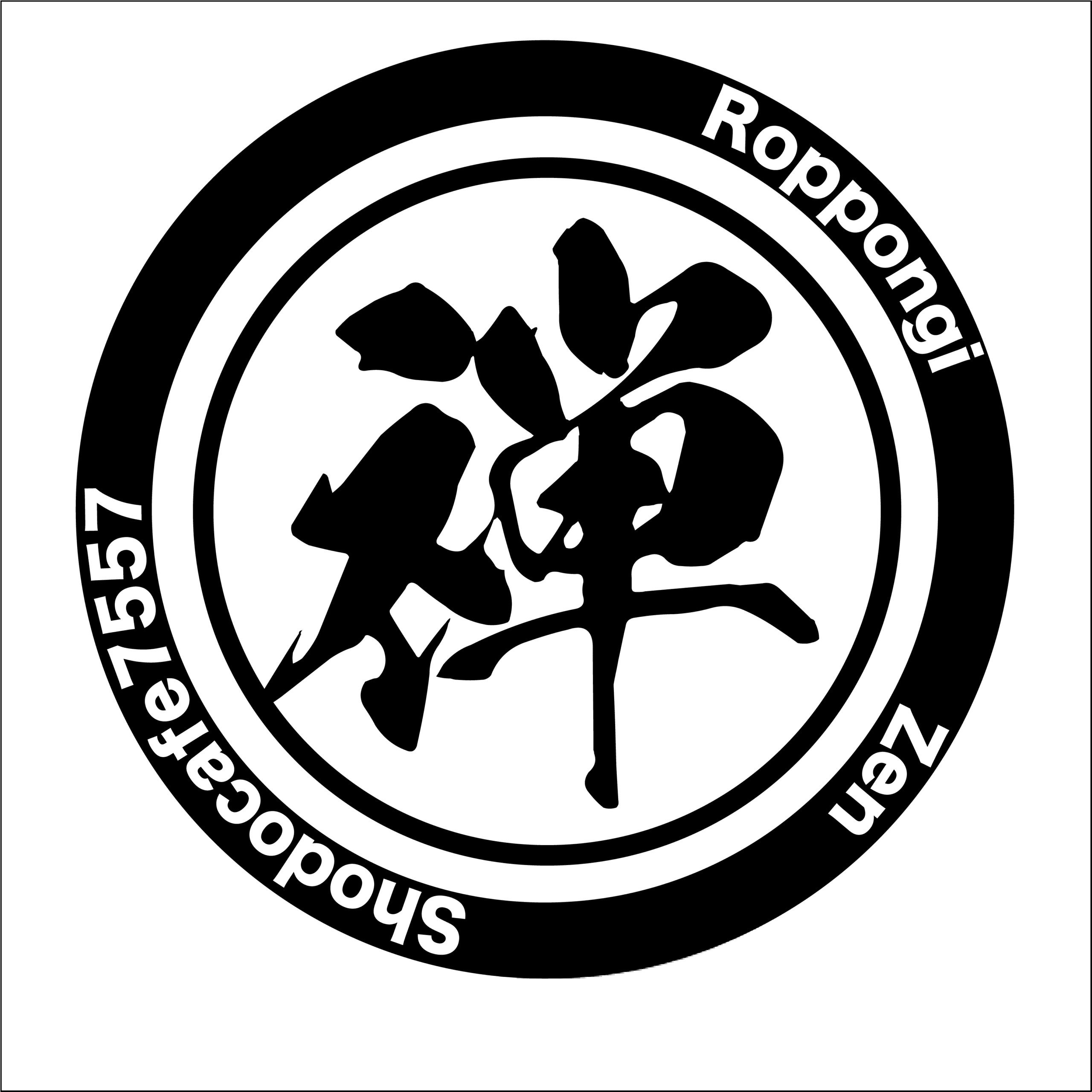 Roppongi Kanji Keychain 禅 (zen) design by Shodocafe7557