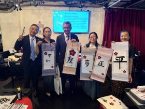 cambodian deputy prime minister hang chuon naron shodocafe7557 japanese calligraphy experience roppongi tokyo Cambodian Deputy Prime Minister Dr. Hang Chuon Naron and delegation enjoying a Japanese calligraphy experience at Shodocafe7557 in Roppongi, Tokyo.