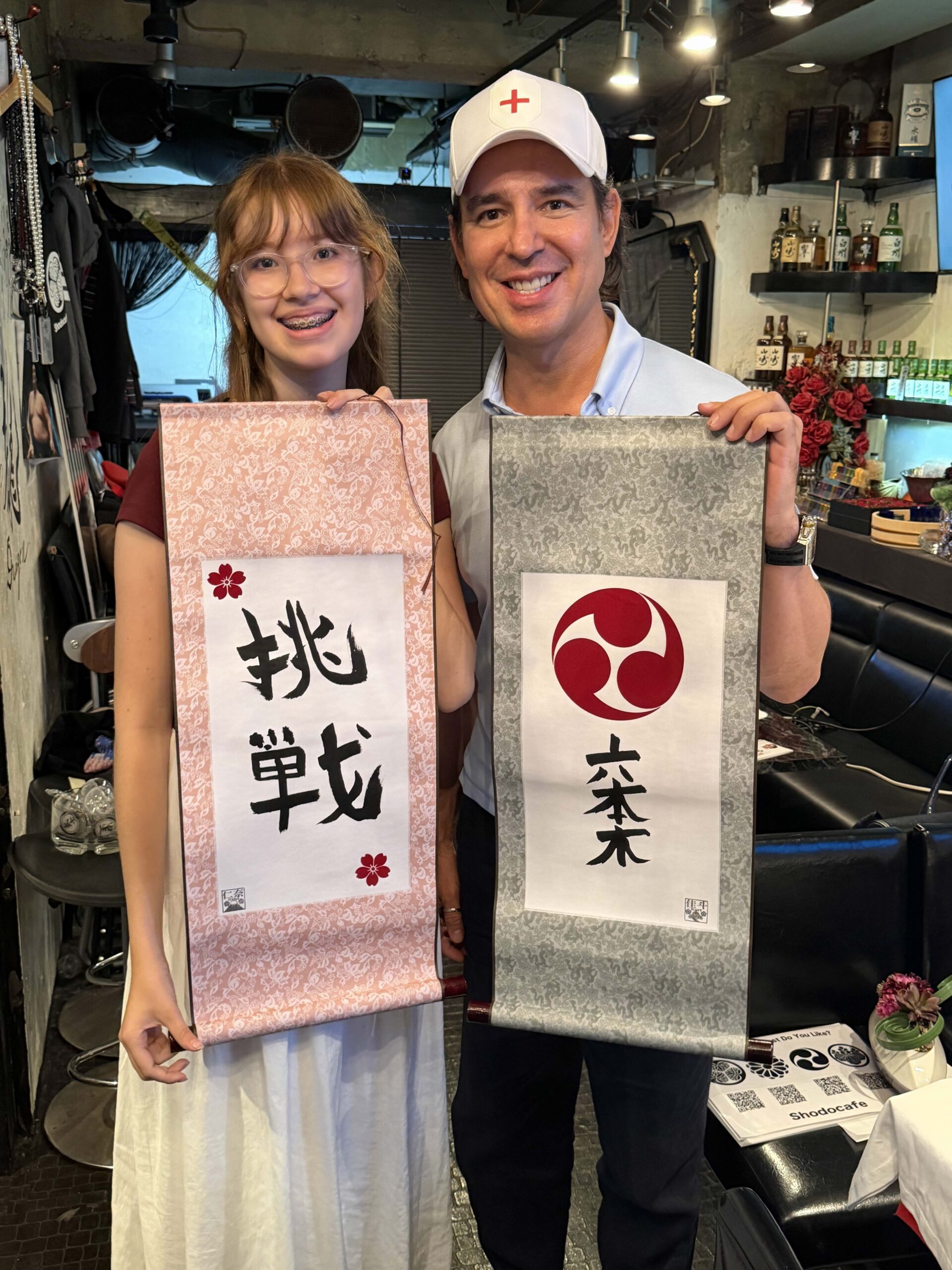family calligraphy hanging scroll tokyo shodocafe7557 scaled