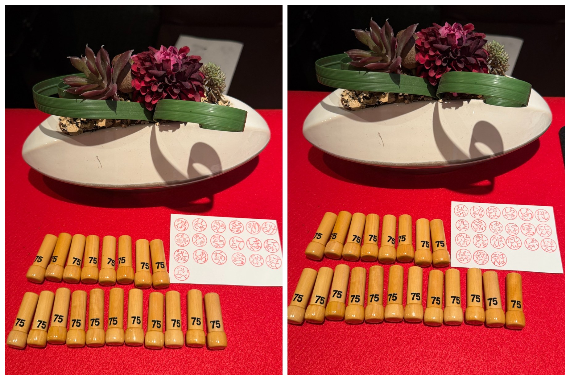 hiragana name stamps private group collage shodocafe7557 tokyo Personalized Hiragana name stamps prepared for private group guests at Shodocafe7557 in Tokyo.
